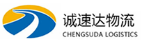 宁波到昭阳区物流公司